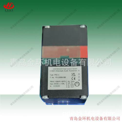 贺尔碧格 PRE-U2 PS120100-060A PS120100-080