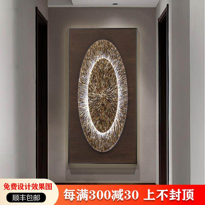 贝壳手绘发光led灯画油画玄关装饰画竖幅高级感走廊过道尽头挂画