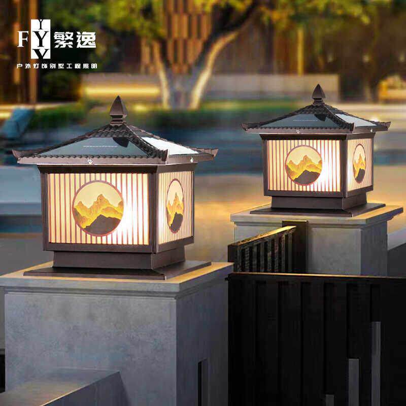 太阳能新中式防水防潮庭院大门柱子灯围墙柱头灯户外花园别墅灯