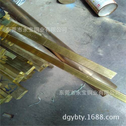 国标黄铜方棒-H62黄铜排5*5010*60mm东莞黄铜扁条精密加工