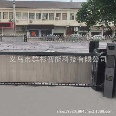 停车场自动识别栅栏道闸车辆收费系统无人值守智能电动广告道闸