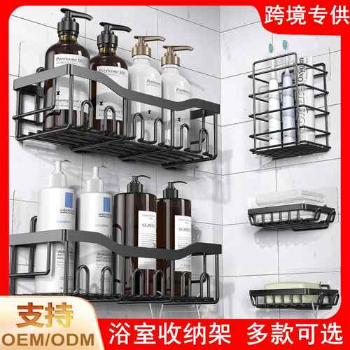 2026 New Fashion Storage and cleaning tools Perfect for
