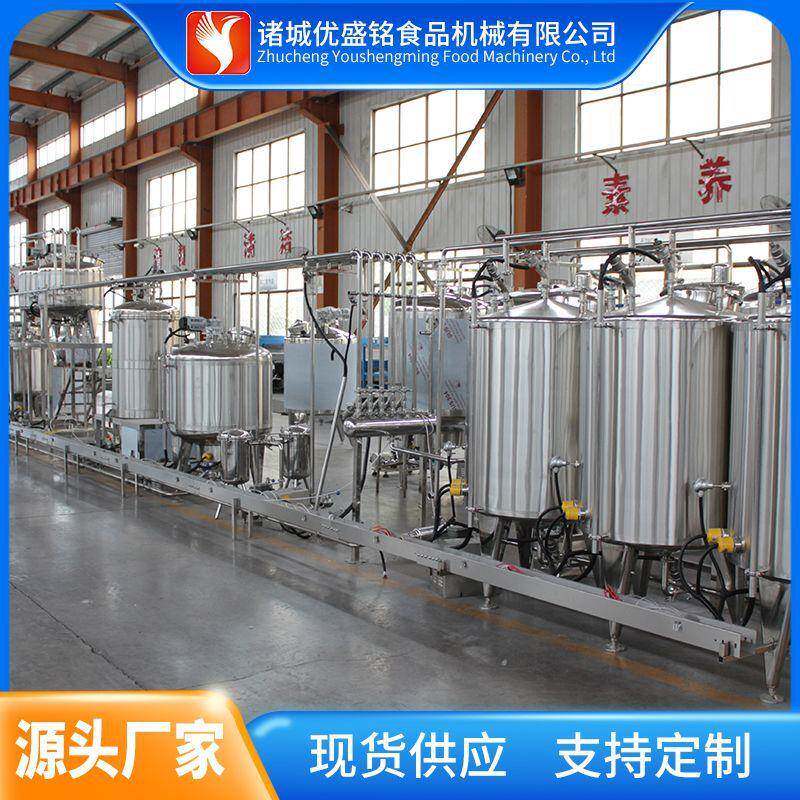 全自优盛铭动水备果酱缩加工生制产线 桃浆浓设 现代化芒果膏作机