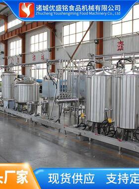 全自动水 化果酱生加工产线 桃浆浓缩设备现代芒优盛铭果膏制作机