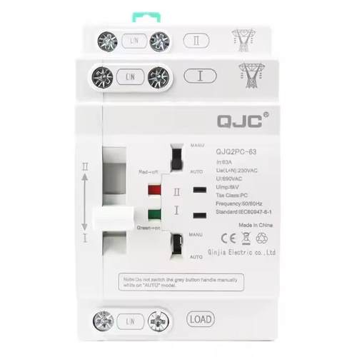 跨境外贸出口2P4P光伏ATS快速切换双电源自动转换开关AC110AC220V