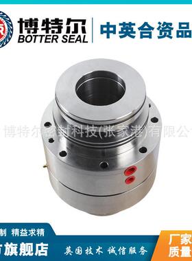 【厂家直供】AEB-50机械密封 侧搅拌器机械密封 集装式机械密封