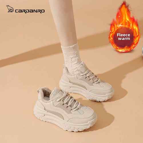 意大利Cardanro/Cardanro厚底女鞋羊毛衬里新女鞋休闲雪地靴棉鞋