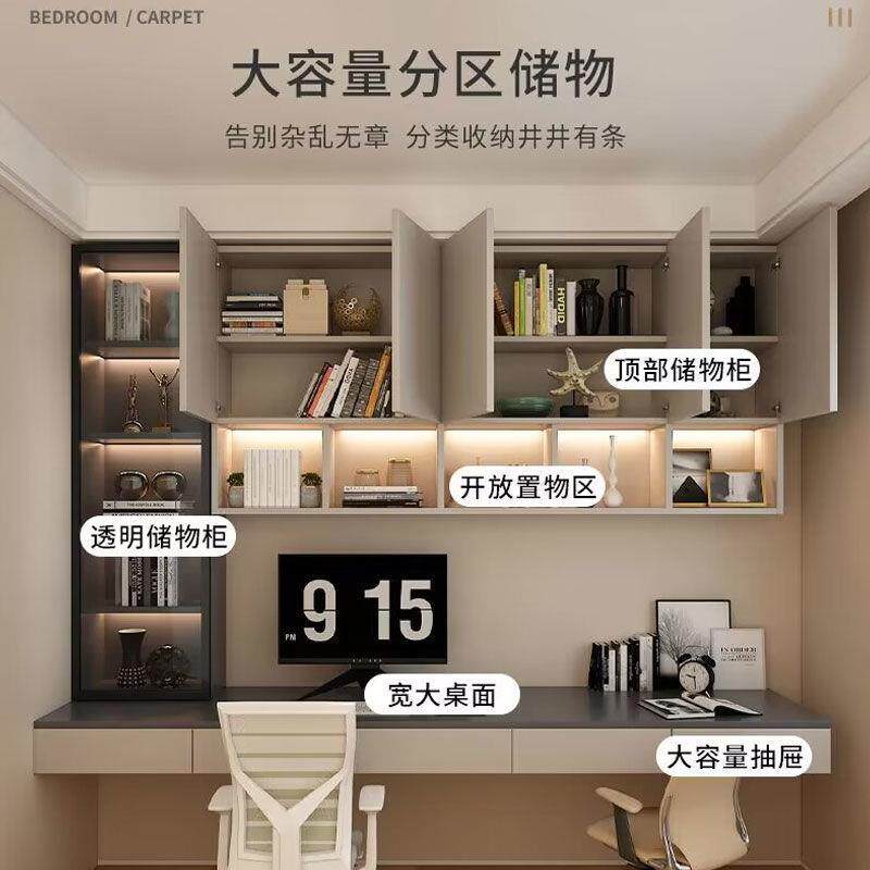 fLE双人学桌现做PGmpabQA柜子书柜挂式电脑桌组悬浮书桌书房悬家
