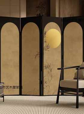 宋氏美学新式中屏风QBC折叠动可移客厅玄关茶室卧床头室折屏竹子