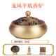 龙凤纯铜香炉家用室内檀香炉沉香熏香炉艾灸艾柱焚香盘香炉蚊香盒
