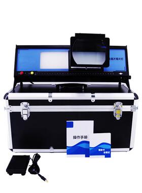 观片灯工业射线底片观片灯LED工业观片灯小型探伤底片观片灯