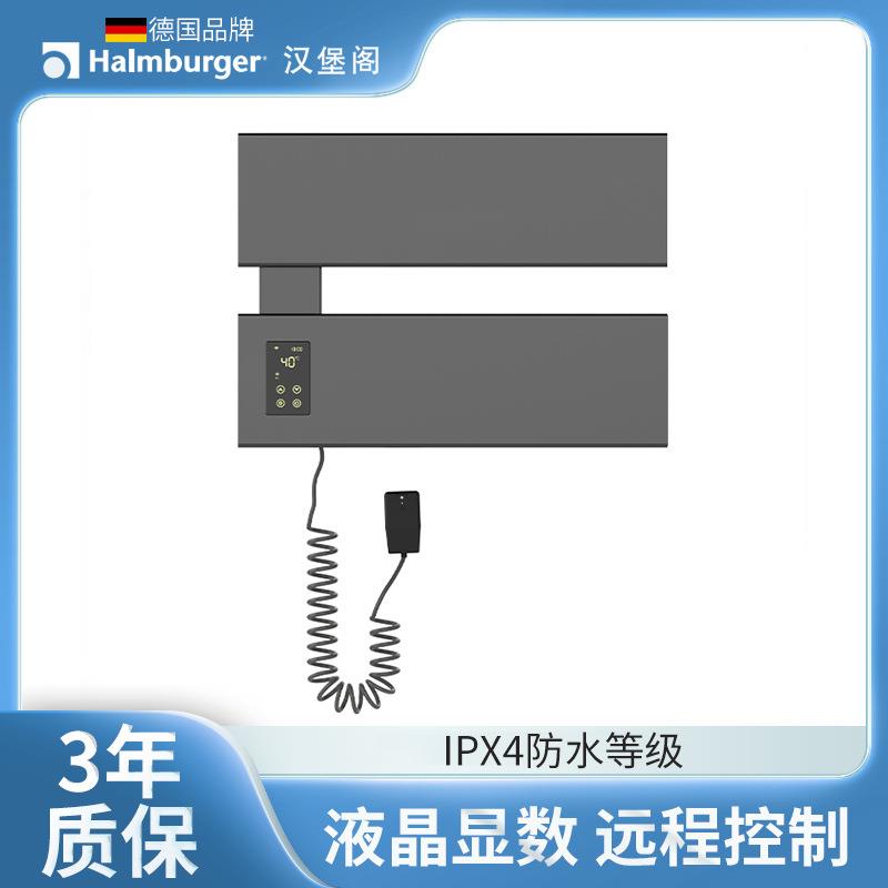 卫生间智能电热双层毛巾架浴室恒温加热烘干黑色浴巾架