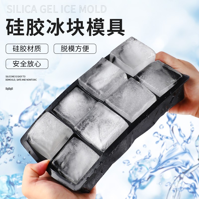食品级硅胶冰格子制冰储存盒商用家用大容量圆球形带盖冻冰块模具