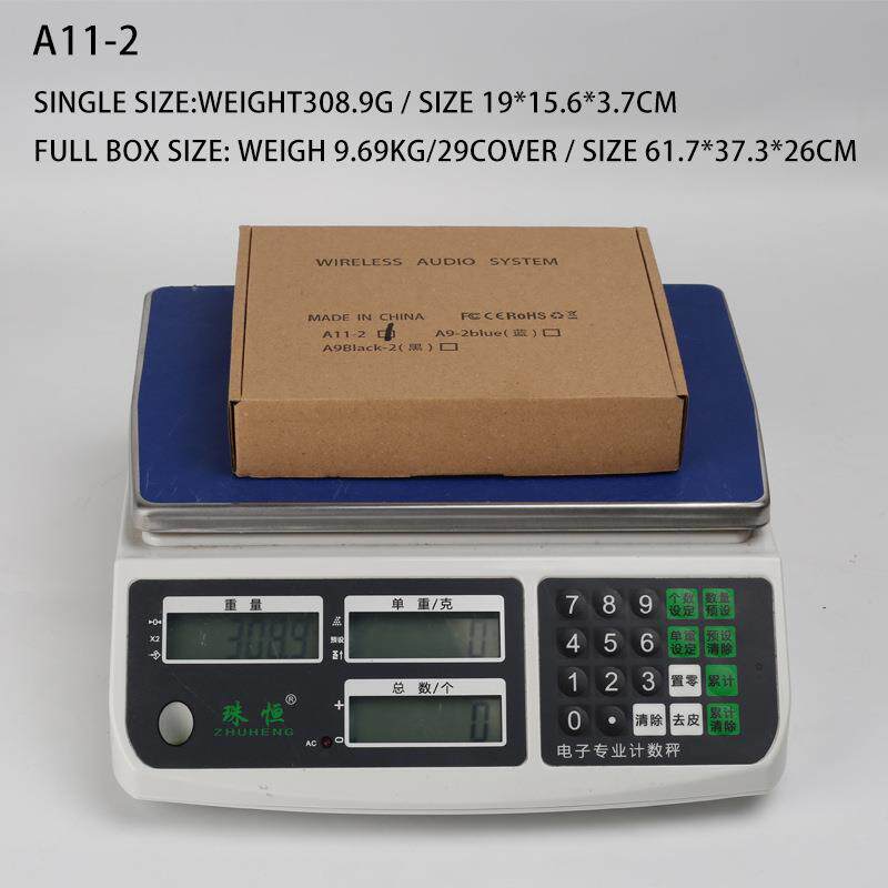 A11一托二无线麦克风手雷发射器音频传输接收器乐器音 频收发器