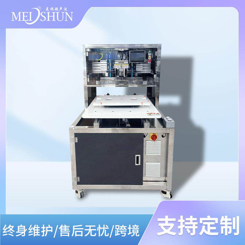 超声波切割机多层切割不串色不变形小方软糖枣糕切块机