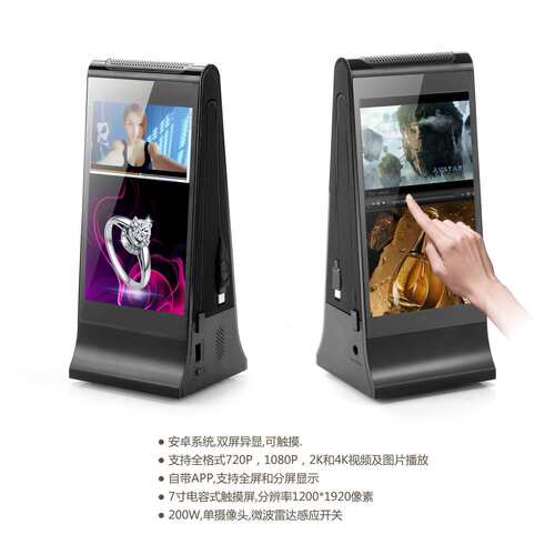 FYD-868PX 外贸出口餐厅点餐广告机桌面8寸广告机带呼叫功能