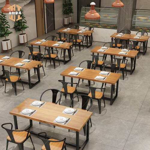 工业风餐厅餐桌椅组合食堂实木商用餐饮火锅甜品奶茶店咖啡厅桌椅