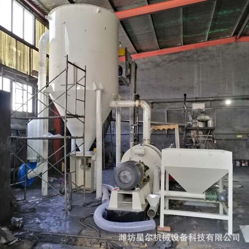 中药材粉碎机1000目食品五谷杂粮粉碎机香辛料超微粉碎机打粉机
