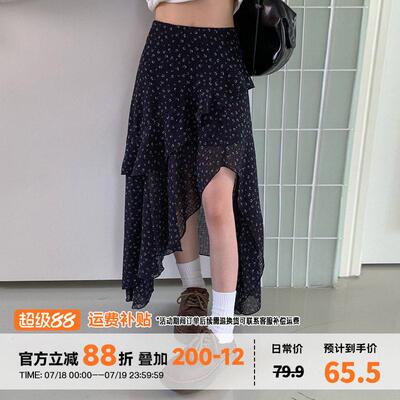 橘子树在哪儿不规则碎花半身裙女夏季松弛感法式显瘦气质百搭裙子