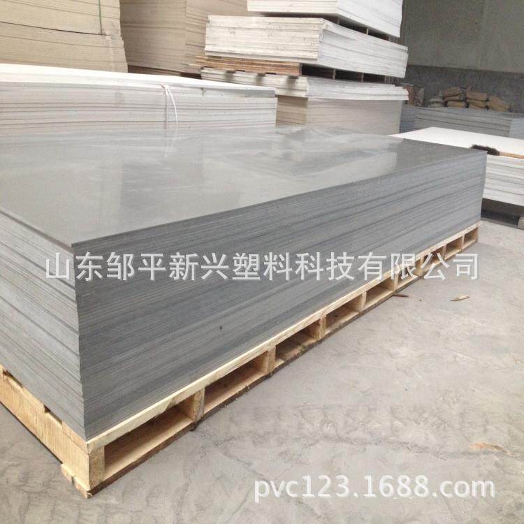 PVC防火板玻镁板模板平整度高易脱模聚氯乙烯塑料板PVC板材