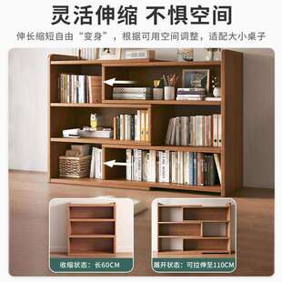 面物桌上书架多层架书桌置收MS3420纳储物柜子简易桌学生家用办公