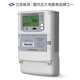 江苏林洋DSZ71三相三线多功能智能电表 0.5S级 1.5 100V