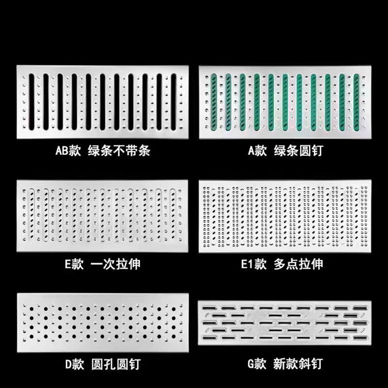 304不锈钢盖板厨房水沟盖板201不锈钢井盖抗锈防潮防滑快速排水
