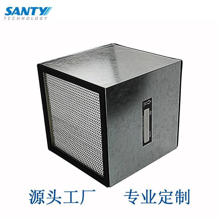 镀锌框铝箔隔板高效过滤器高效净化滤芯