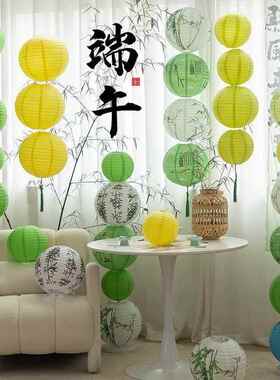2025新款绿色纸灯笼挂饰端午节日幼儿园氛围场景布置装饰立柱宫灯