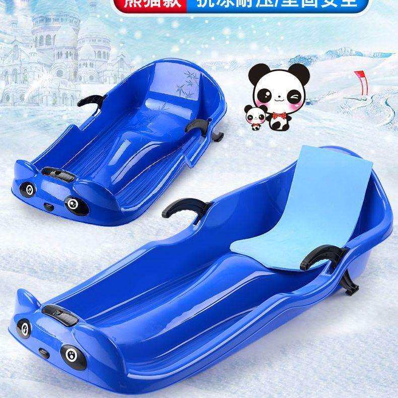 双人加厚滑雪板单板滑沙板滑草板雪爬犁雪橇车成人儿童小孩耐磨装