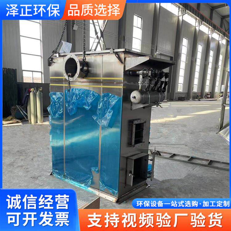 塑烧板除尘器不锈钢塑烧板烧结板除尘器处理水蒸气潮湿粉尘设备