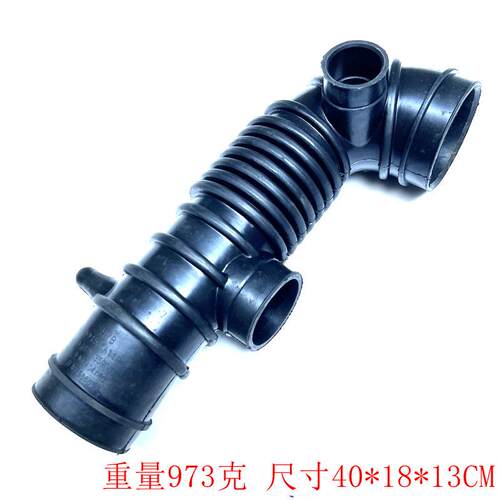 MR968839 MN135900 ,R404740 1505A118 帕杰罗V73W V63W 进气软管