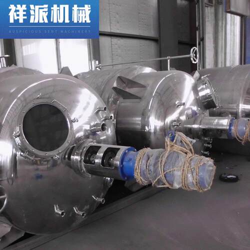 厂家供应不锈钢电加热搅拌罐搅拌桶配料罐移动调配罐搅拌缸