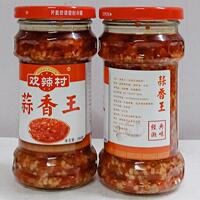 欢辣村蒜香王280g经典湘味辣椒酱下饭菜佐餐拌饭酱蒜蓉躲椒香辣酱