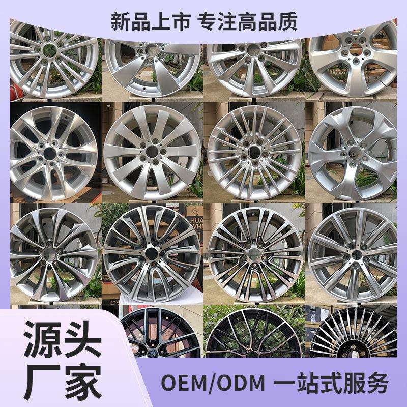 适用于改装宝马3系5系轮毂1718寸汽车钢圈320325330400525铃