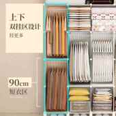 易衣柜家用简卧室出租IDS网房用组合塑料加粗加固收柜纳红小衣柜