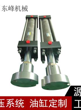 HOB100-00-CA-T杆加长液压缸工程用液压缸多规格液压泵站油压缸