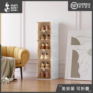 蚂蚁盒子鞋架多层防尘塑料家用室内经济型简易门口鞋柜收纳可折叠
