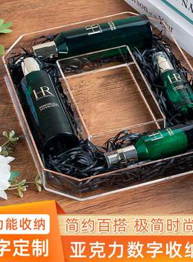 跨境亚克力字母盒子糖果零食收纳盘子派对水果数字展示盒定制