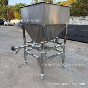 江苏移动式铁粉锌粉加大料仓螺旋喂料机zcjb 重钙粉轻钙粉螺旋给