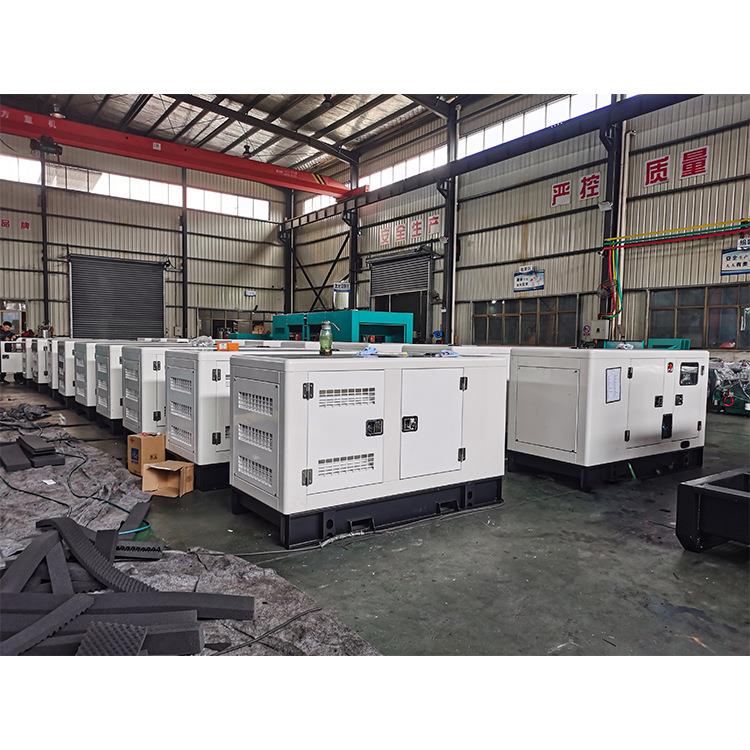 20kva常柴发电机组静音型家用220V四缸水冷15kw柴油发电机组现货