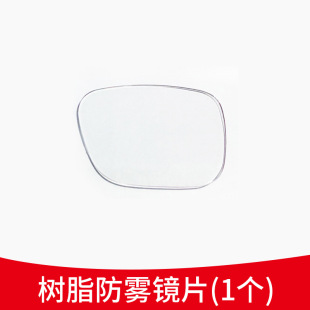 防尘帽子工业粉尘打磨喷漆装 修工地干活专用全脸防护面罩男女通用