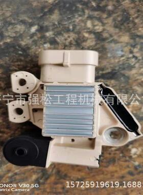 现R240挖机发电机调节器 驾驶室电脑板控制器显示器 全车线束