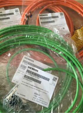 6FX3002-5BL02-1CA0抱闸电缆，用于1.5~2kW电机，含接头