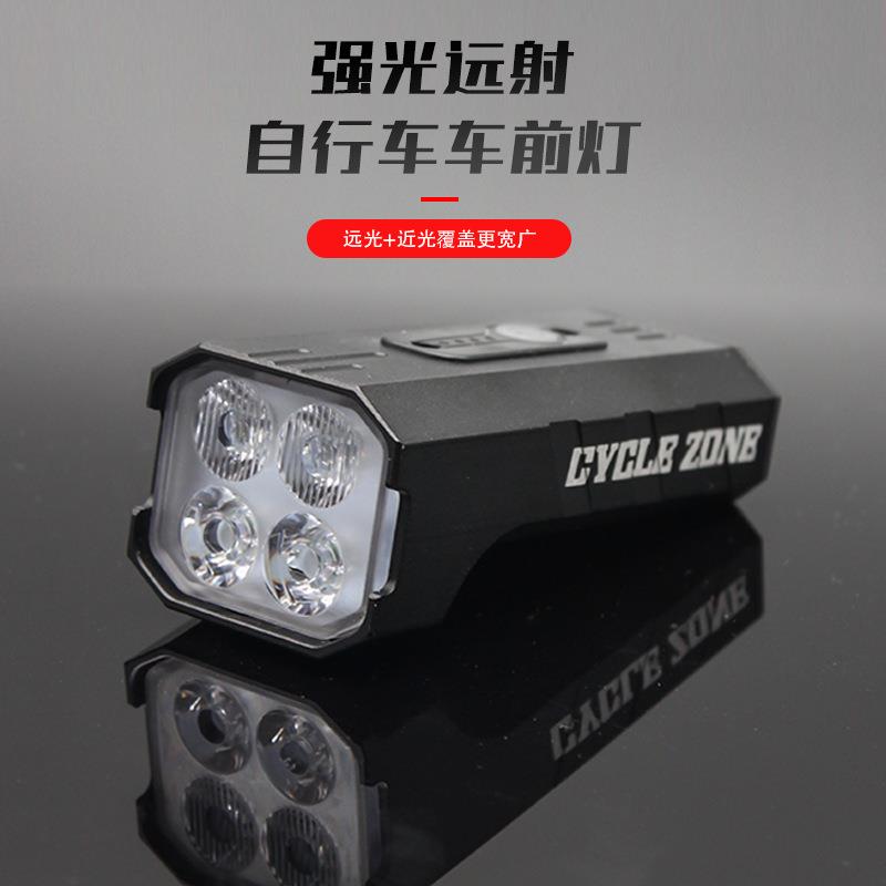 新款直销自行车灯4T6高亮灯珠铝合金USB充电山地车防水骑行装备自