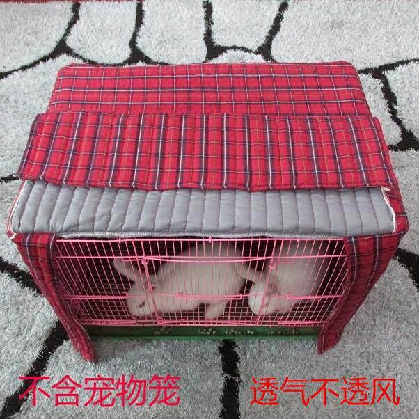 宠物笼加棉遮阳保暖罩适用狗猫兔 防风防晒冬季防寒罩可订制