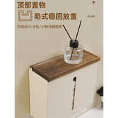 卫生间擦手纸盒壁挂式 免打孔厕纸抽纸盒厕所厨房洗手间酒店收纳盒