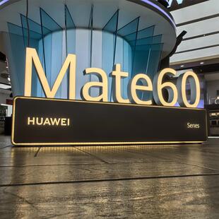 需定制立体落地发光字体立式灯箱广告牌户外门头立牌包边招牌定做