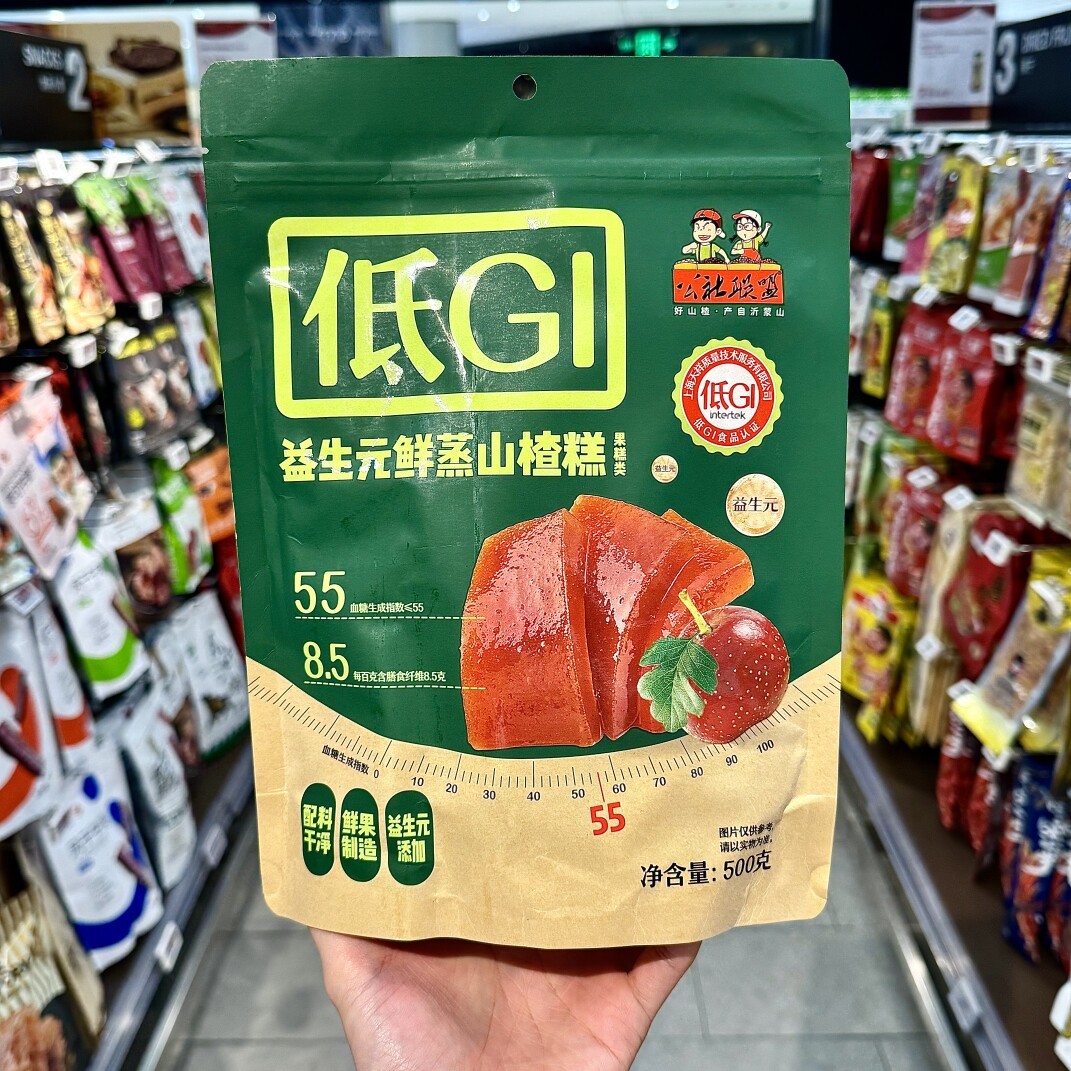 ole精品超市代购公社联盟低GI益生元鲜蒸山楂糕500g