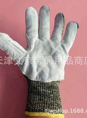 INXS/赛立特ST58133贴皮耐磨防割耐刺防护劳保手套